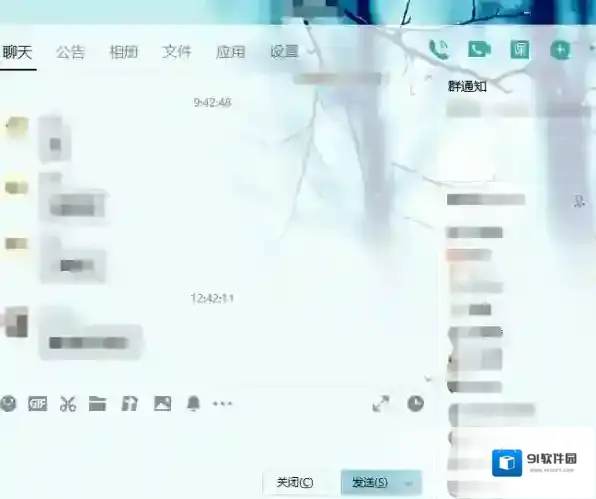 QQ不少于