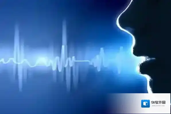 音频剪辑软件对标