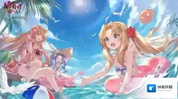 盾之勇者成名录浪潮爬塔