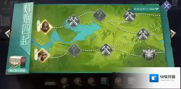 QQ游戏大厅经典