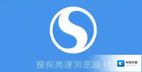 浏览器谷歌浏览器