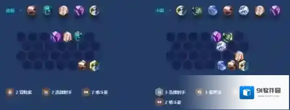 金铲铲之战金铲铲