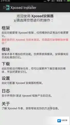 布卡黑魔法黑魔法