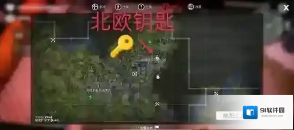 我的水世界求生会有