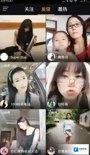 《小咖秀》视频转码失败的解决办法