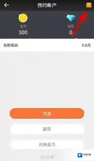 一直播如下图