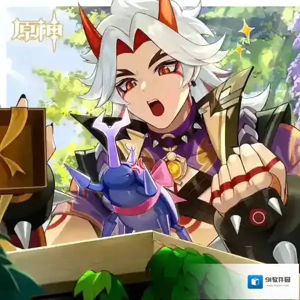 原神绯樱