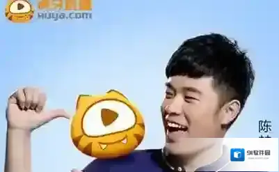 虎牙直播签约