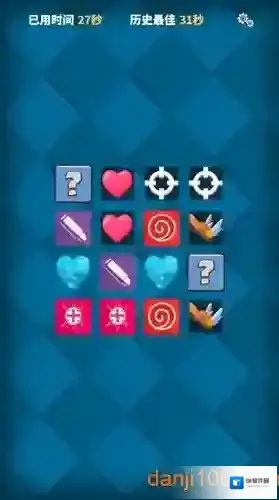 记忆大考验cytusi午夜之影攻略考验cytusi午夜之影玩