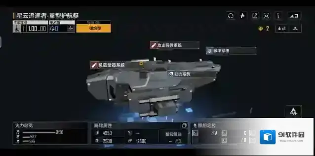 无尽的拉格朗日自抽有哪些方法