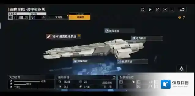 无尽的拉格朗日拉格朗日