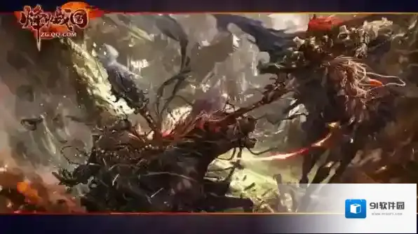 QQ游戏大厅宝石