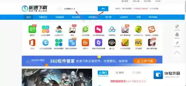反恐精英cs1.6按钮