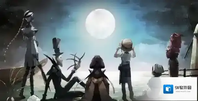 第五人格永眠镇