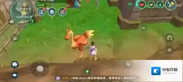 创造与魔法潮流