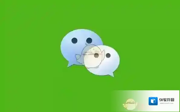 微信投票