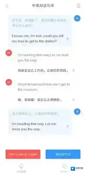 搜狗浏览器中文