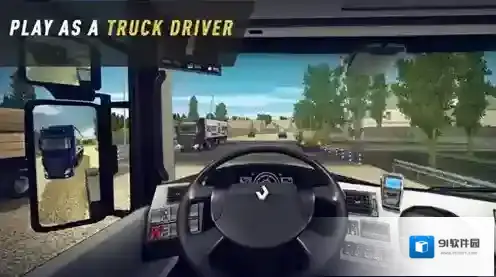 卡车世界游欧美卡车世界