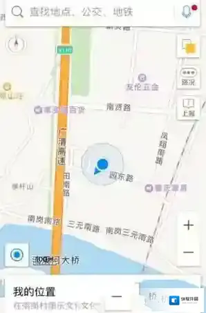 高德地图照片