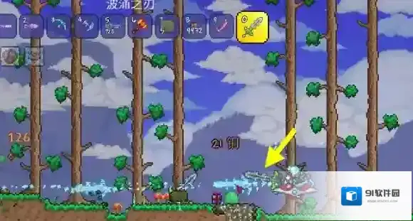 泰拉瑞亚击败