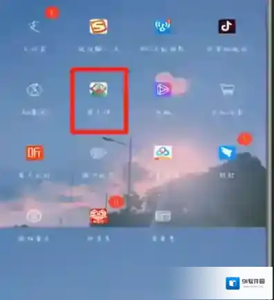 爱奇艺视频