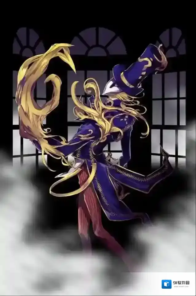 第五人格利用