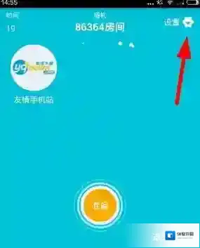 玩吧点击