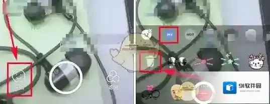《B612咔叽》删除已下载贴纸方法介绍