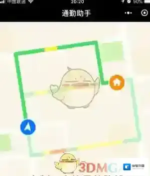 微信地图