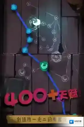 独奏元素萨