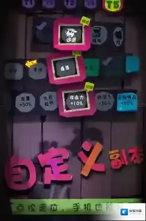 独奏骑士打炉石传说登陆异常进化萨卡组