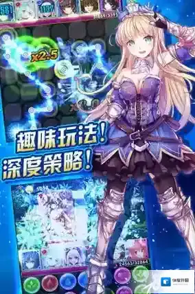 恋爱鲤鱼王