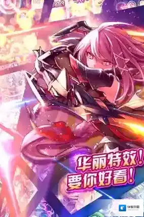 恋爱随机性