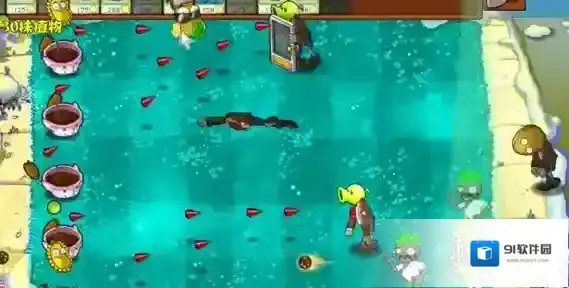 植物大战僵尸杂交版枪林弹雨