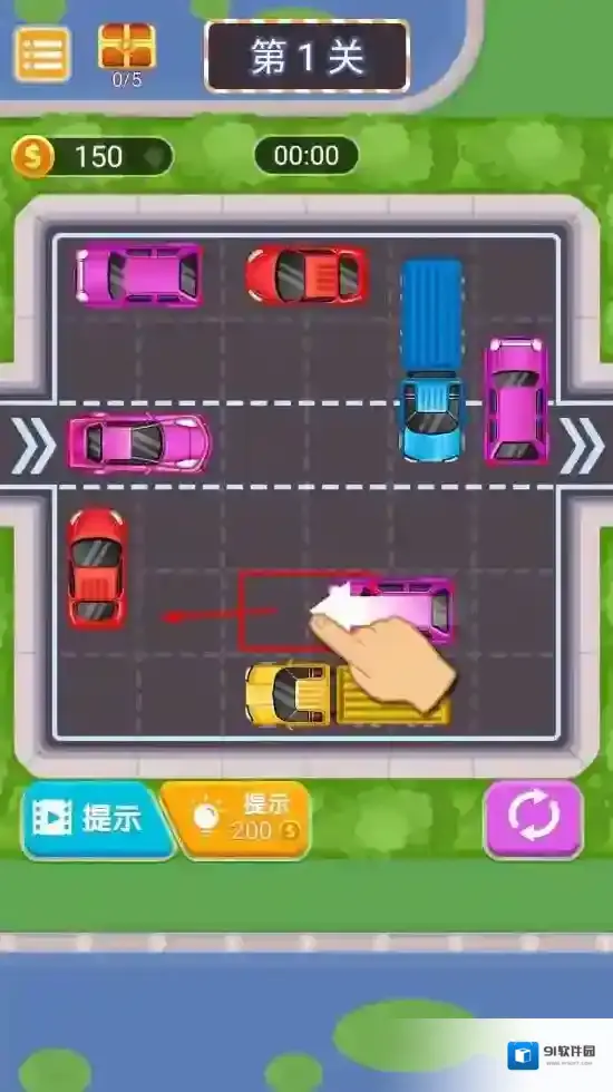 挪车模拟器车辆