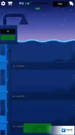 鱼子酱工厂游戏