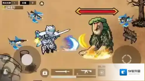 地铁精英无伤撤离撤离