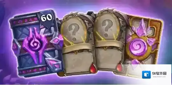 炉石传说:魔兽英雄传节点亲王