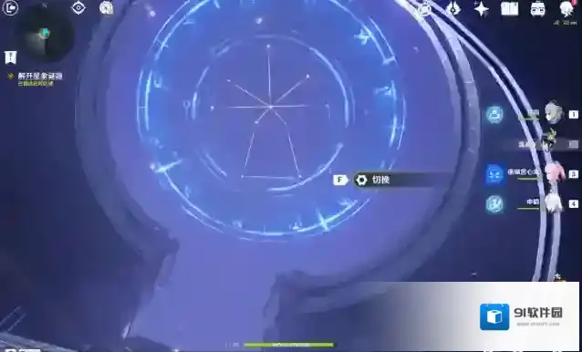 原神解开星象谜题第二个怎么玩 谜题第四扇门怎么解锁
