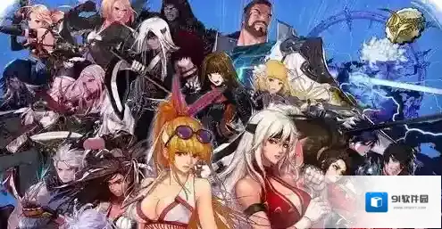 地下城与勇士附魔
