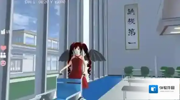 樱花校园模拟器姿势