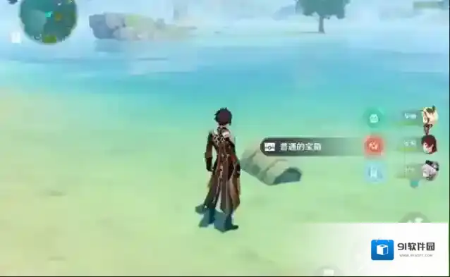 原神遁玉陵宝箱怎么开