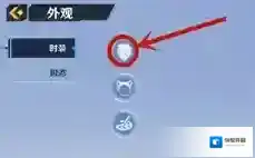 幻塔捏脸数据
