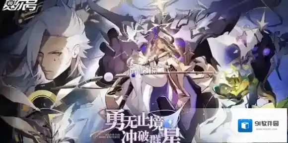 赛尔号pp药剂怎么获得-赛尔号pp药剂获得方法