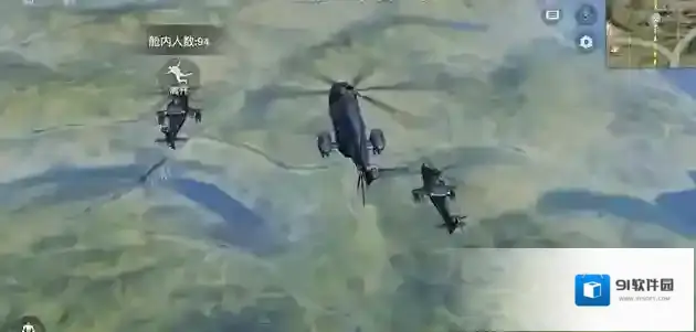 荒野求生跟随
