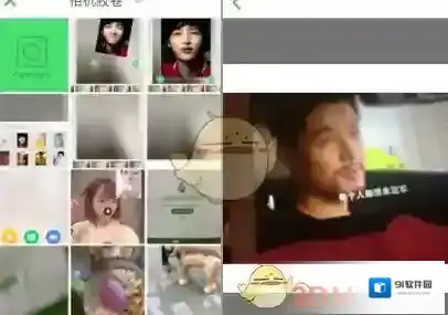 Wecut发布