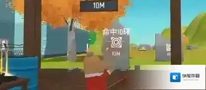 香肠派对武器