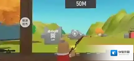 香肠派对不用