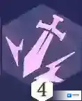 剑与远征启程敌人