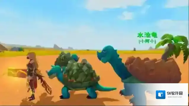 创造与魔法水池